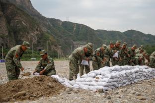 雷竞技苹果下载官方版截图3